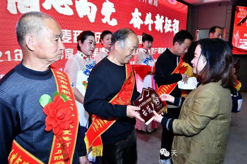 家庭亲子活动，搞笑版乐趣活动队名大全