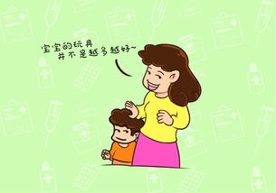 玩耍与写作，激发孩子创造力的双重奏