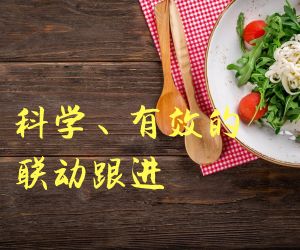 宝宝健康成长的秘密，营养搭配食谱全解析