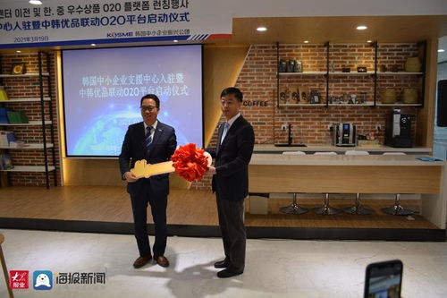 幼儿教育的黄金钥匙，编委成员对期刊的贡献与影响