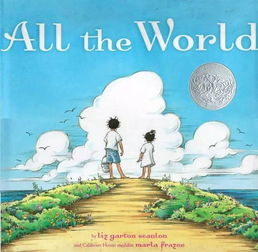 Exploring the World with Little Steps:How Travel Can Enrich Your Child’s English Learning Journey