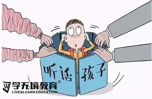 玩耍的乐趣，孩子成长中不可或缺的要素