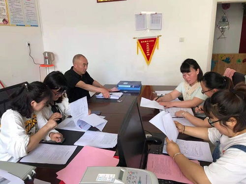 学前教育专业，培养未来教育者的摇篮