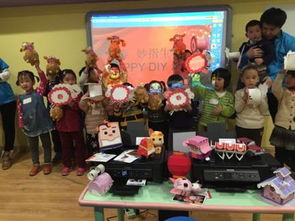 创意无限，为孩子的趣味运动赛起个响亮的队名