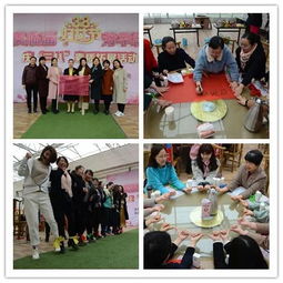 激发孩子团队精神，创意趣味活动队名和口号的力量