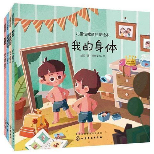 幼儿教育，启蒙阶段的关键角色