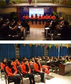 学前教育政策与法规研修，园长视角下的实践与反思