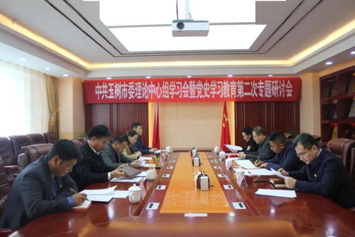 幼儿教育杂志，连接理论与实践的桥梁