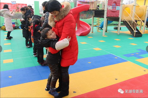 亲子共乐，趣味游戏活动策划案