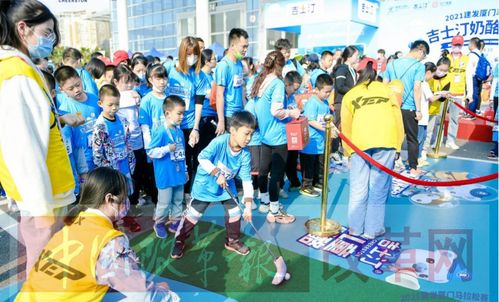 亲子共乐，趣味游戏活动策划案