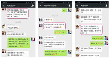 幼儿教育短片，开启孩子智慧之门