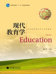 幼儿教育心理学，理解儿童发展的关键