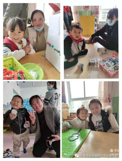 寓教于乐，幼儿园游戏教学法的实践与创新