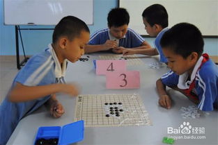 寓教于乐，活动课中的游戏与学习