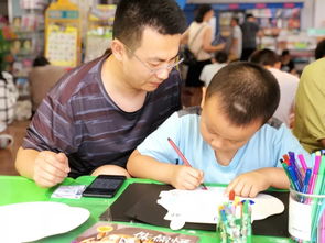 寓教于乐，活动课中的游戏与学习