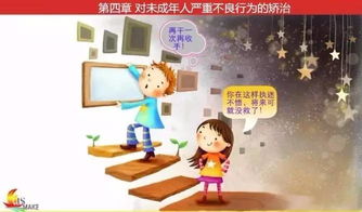 幼儿教育，培养未来之星的基石