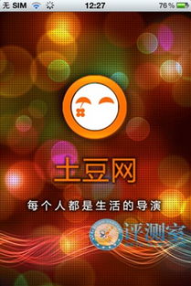 Fun and Engaging Activities for Children:A Guide for Parents