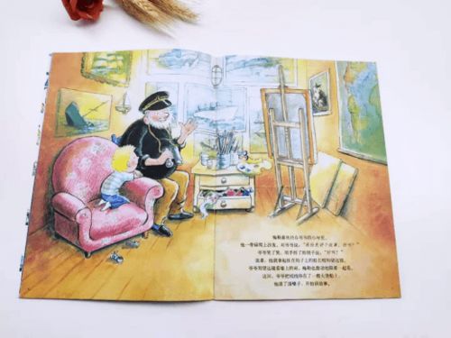 探索幼儿教育的宝藏，全球最佳幼儿教育杂志刊物推荐