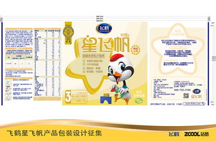 启航未来，精选幼儿园教育类书籍及推荐理由