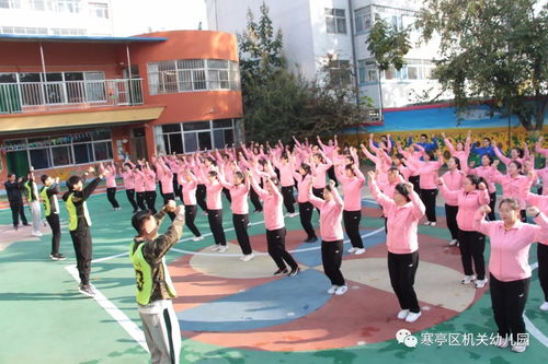 激发孩子团队精神，如何通过活动队名和队呼培养孩子的团队意识