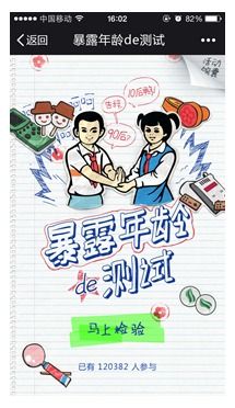 亲子游乐场活动指南，如何为孩子选择合适的活动