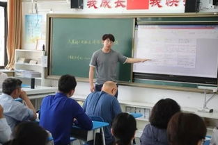 社区幼儿教育，构建儿童成长的共同体