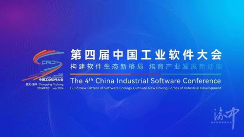 如何在企业中培养下一代，中国企业发展研究中心的育儿策略