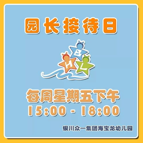 共同成长，如何将育儿理念融入企业文化，促进员工与公司的共同发展