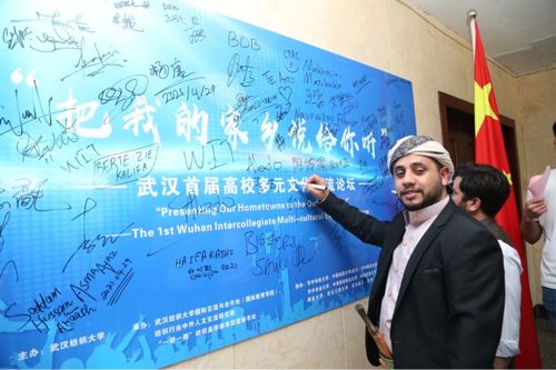 幼儿教育的创新路径，融合多元文化与科技的实践研究