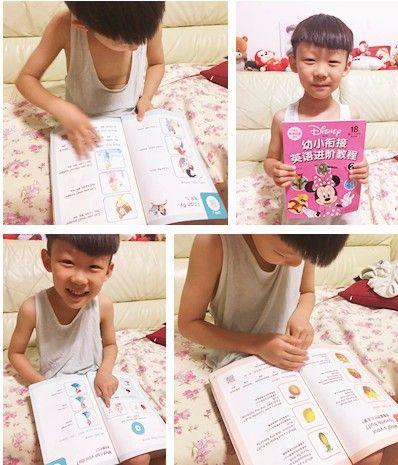 激发孩子潜能，探索适合儿童的乐趣活动项目