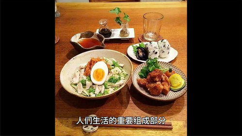 一日三餐的营养餐，为孩子打造健康饮食计划