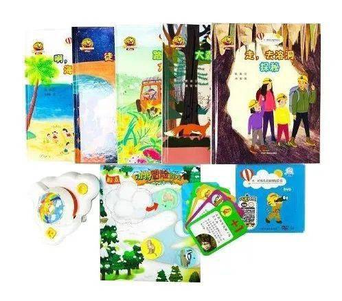 激发孩子想象力与创造力，趣味游戏设计方案