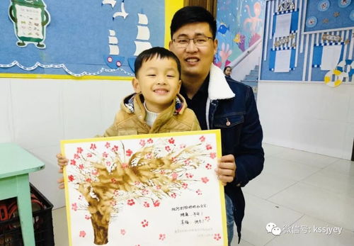 成长中的悲伤，孩子情感教育的重要性