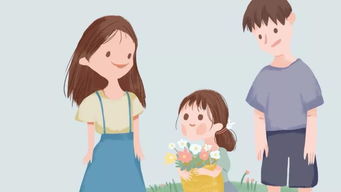 成长中的悲伤，孩子情感教育的重要性