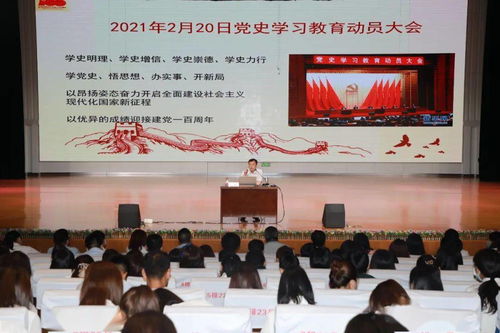 幼儿教师资格证，开启教育之路的金钥匙