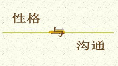 成长过程中影响最深的事情，塑造性格与价值观的关键瞬间