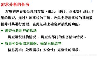 幼儿园教育名词解释，最新概念与实践指南