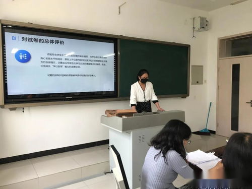 探索幼儿心智，幼儿教育心理学的研究任务
