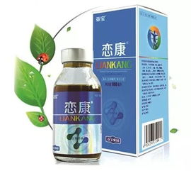 胃管营养液，婴儿营养支持的关键