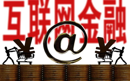 培养下一代的财富智慧，如何为孩子的未来赚钱前途打下坚实基础