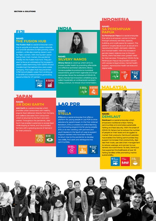 企业成长报告，从初创到成熟，育儿专家视角下的企业发展策略