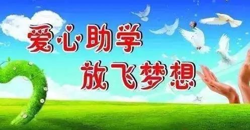 如何通过活动组队名培养孩子的团队精神和创造力