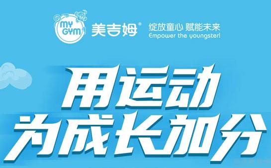 全面解读，成长规划在儿童发展中的重要性