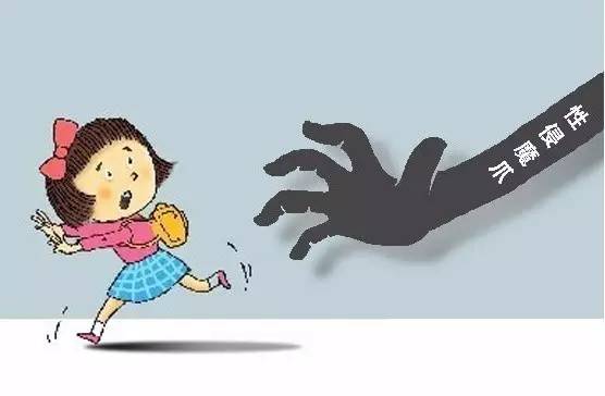 迷路了怎么办？幼儿园教育中培养孩子安全意识的重要性