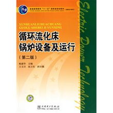 幼儿教育心理学理论，塑造未来的基础