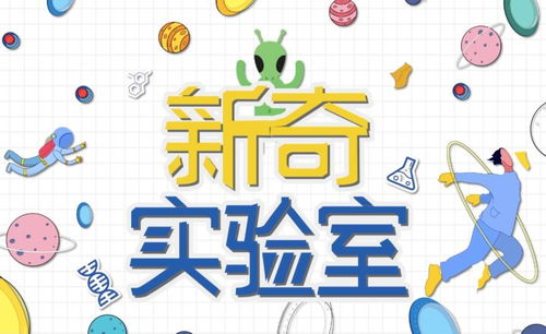 营养均衡，健康成长，食物营养与儿童健康手抄报