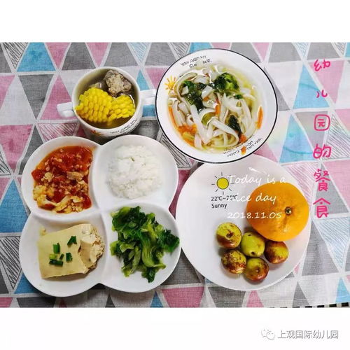 宝宝健康饮食指南，食物营养食谱大全