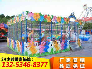 大型游乐设施试运行，确保儿童安全与乐趣并存