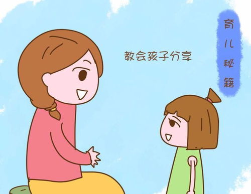 幼儿成长，科学育儿的五大建议