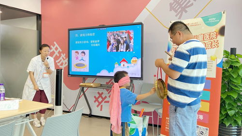 探索儿童游乐活动的多样性，促进孩子全面发展的游乐活动名称及介绍